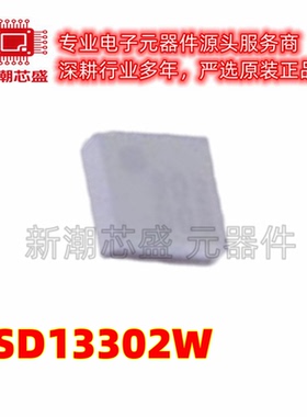 CSD13302W 场效应管 N沟道 12V1.6A 封装DSBGA-4 原厂正品TI
