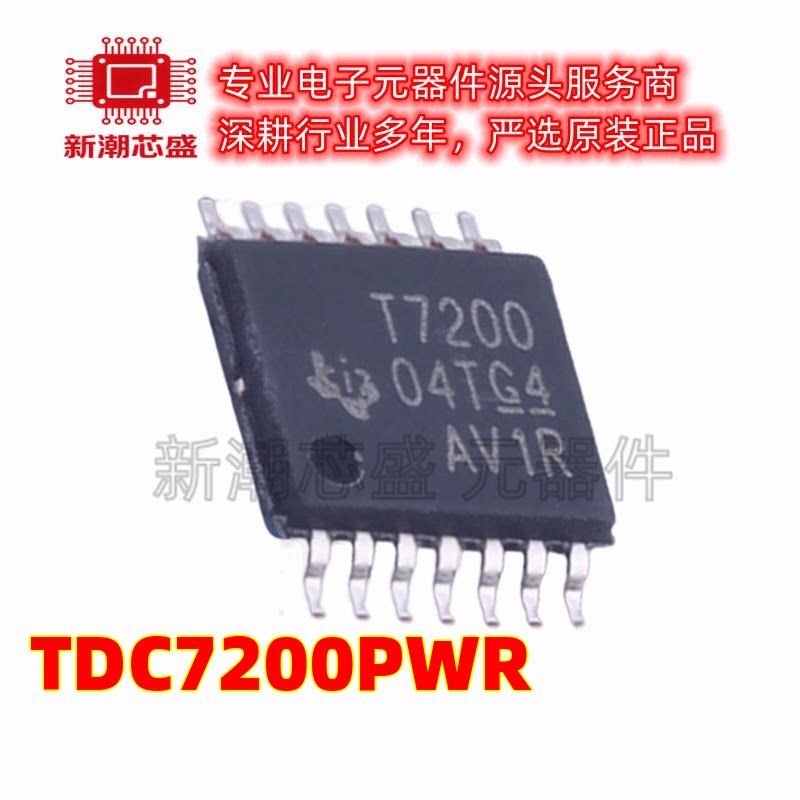 TDC7200PWR ADC/DAC-专用型 封装TSSOP-14 原厂正品TI(德州)图片