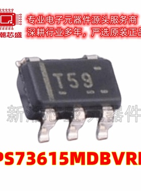 TPS73615MDBVREP 线性稳压器(LDO)封装SOT-23-5 全新原装TI(德