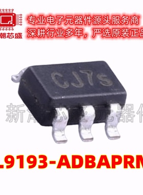 BL9193-ADBAPRN 线性稳压器(LDO) 封装SOT-23-5 全新原装BL