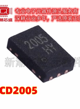 CJCD2005 双N沟道(共漏) 20V 8A 场效应管 封装 DFN 全新原装长