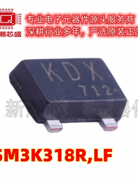 SSM3K318R,LF N沟道 60V 2.5A 场效应管 SOT-23F 全新原装东芝