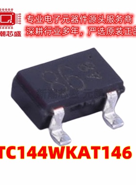 DTC144WKAT146 丝印86 SOT-23 30mA 50V 数字晶体管 全新原装罗姆