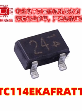 DTC114EKAFRAT146 丝印24 SOT23 数字晶体管 全新原装罗姆