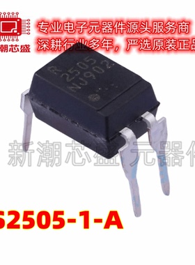 PS2505-1-A DC输入 光耦-光电晶体管输出 封装DIP-4 全新原装
