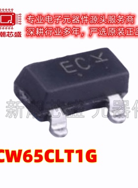 BCW65CLT1G 丝印D3 SOT-23 NPN 32V 800mA 三极管 全新原装安森美