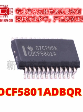 CDCF5801ADBQR 时钟发生器/频率合成器/PLL SSOP-24 原装TI