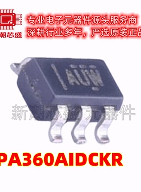 OPA360AIDCKR 视频放大器 封装SOT-363-6 全新原装TI(德州)