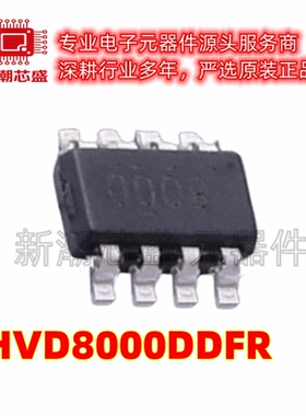 THVD8000DDFR 收发器 驱动器/接收器 SOT-23-8 全新原装TI(德州