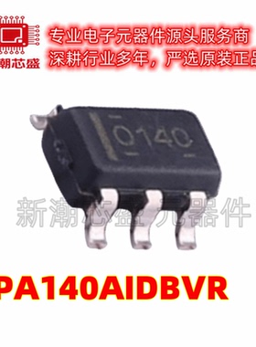 OPA140AIDBVR OPA140A FET输入运放 封装SOT-23-5 全新原装TI