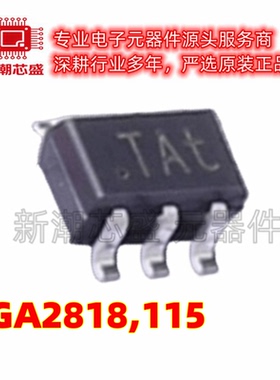 BGA2818,115 2818 RF放大器 封装SOT-363 全新原装 NXP(恩智浦)