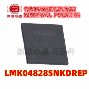 LMK04828SNKDREP 时钟发生器/频率合成器 WQFN-64 原装TI