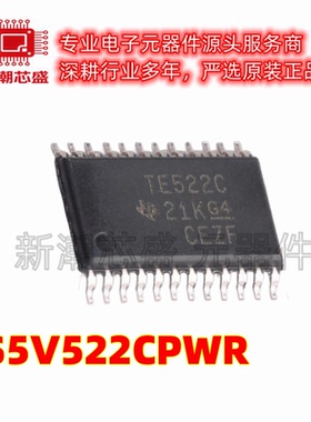 TS5V522CPWR 模拟开关/多路复用器 TSSOP-24 全新原装TI(德州)
