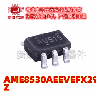 AME8530AEEVEFX29Z 定时器/计时器/时钟振荡器 SOT-25 全新原装