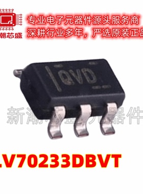 TLV70233DBVT 线性稳压器(LDO) 封装SOT-23-5 全新原装TI(德州