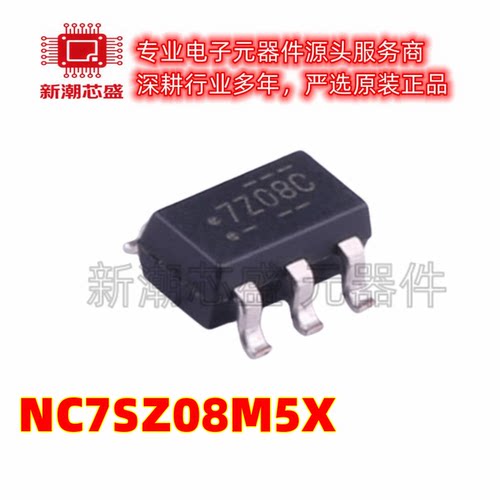NC7SZ08M5X 逻辑门 丝印7Z08C 封装SOT-23-5 全新原装安森美