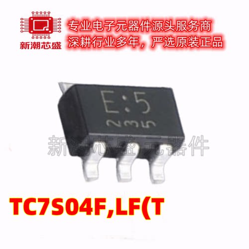 TC7S04F,LF(T 反相器 封装SSOP 原厂正品TOSHIBA东芝