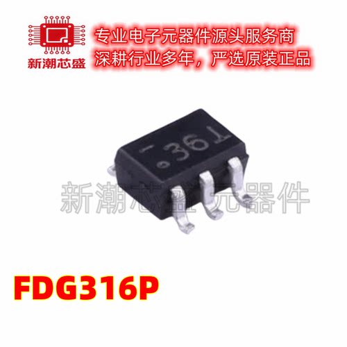 FDG316P 丝印36 P沟道 30V1.6A 场效应管 SOT-363 全新原装安森美