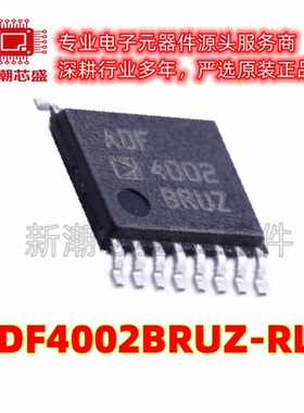 ADF4002BRUZ-RL7 时钟发生器/频率合成器 SSOP-16 原装ADI