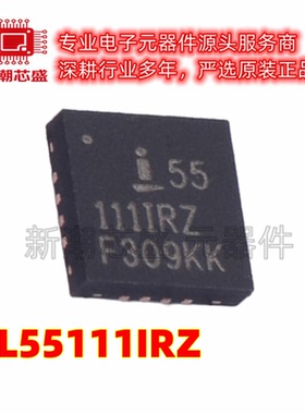 ISL55111IRZ 栅极驱动芯片 封装VQFN-16 原厂正品(瑞萨)/IDT