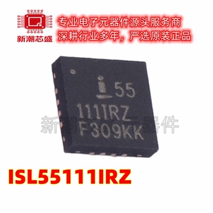 ISL55111IRZ 栅极驱动芯片 封装VQFN-16 原厂正品(瑞萨)/IDT