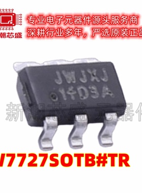 JW7727SOTB#TR DC-DC控制芯片 封装SOT-23-6 全新原装(杰华特)
