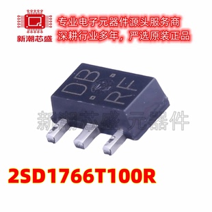 2SD1766T100R NPN 32V 2A 三极管(BJT) SOT-89 全新原装罗姆