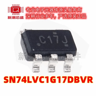 SN74LVC1G17DBVR 封装SOT23-5 丝印C17J 缓冲器/驱动器 全新原装