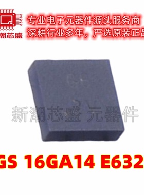 BGS 16GA14 E6327 射频开关 封装QFN-14 全新原装In