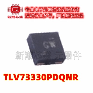 TLV73330PDQNR 线性稳压器(LDO) 封装X2-SON-4 全新原装TI(德