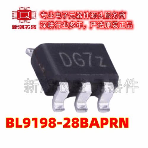 BL9198-28BAPRN 线性稳压器(LDO) 封装SOT-23-5 全新原装BL