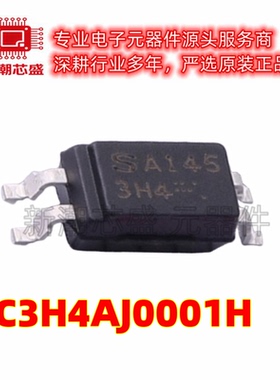 PC3H4AJ0001H 晶体管输出光耦 封装SMD-4P 原厂正品(夏普)