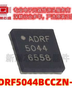 ADRF5044BCCZN-R7 射频开关 封装LGA-24 全新原装ADI(亚德诺)