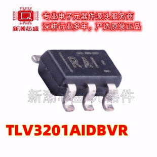 TLV3201AIDBVR TLV3201 比较器 封装SOT-23-5 全新原装TI(德州)