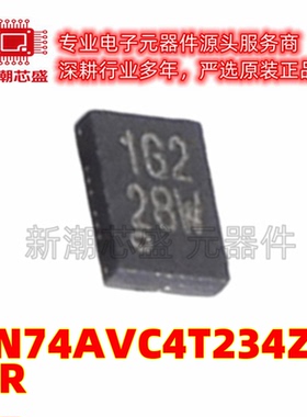 SN74AVC4T234ZWAR 转换器/电平移位器芯片 封装NFBGA-11 原厂正品