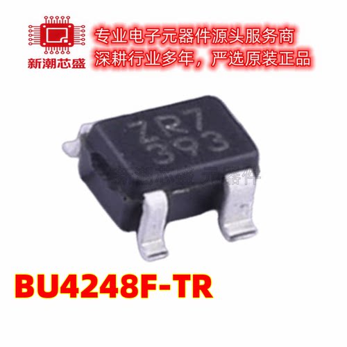 BU4248F-TR 监控和复位芯片 封装SOP-4 全新原装罗姆