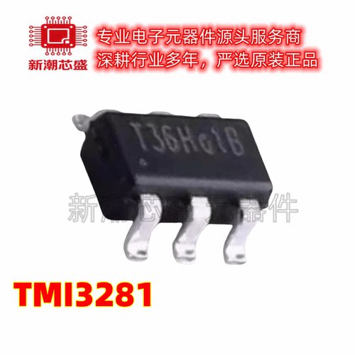 TMI3281 DC-DC电源芯片 封装SOT-23-6 全新原装TMI(拓尔微)