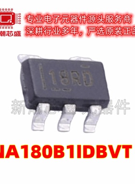 INA180B1IDBVT 转换器/电平移位器芯片 封装SOT-23-5 原装TI