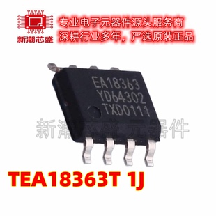 TEA18363T/1J AC-DC控制器和稳压器 封装SOP-8 全新原装NXP恩智浦