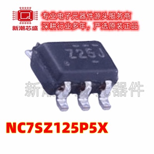 NC7SZ125P5X 缓冲器/驱动器/收发器 SC-70-5 全新原装on (安森美