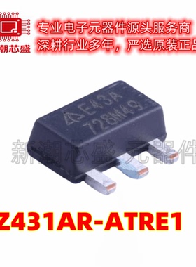 AZ431AR-ATRE1 2.5V~36V 100mA 电压基准芯片封装SOT-89 全新原