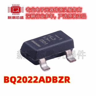 BQ2022ADBZR 封装SOT-23 2.65V~5.5V 非易失性存储器 全新原装TI