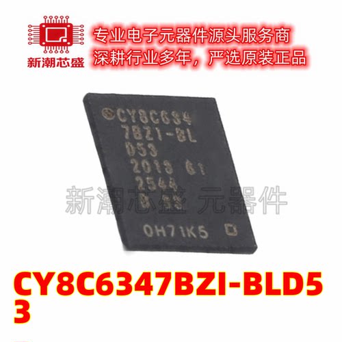 CY8C6347BZI-BLD53 单片机(MCU/MPU/SOC) WFBGA-116 原装赛普拉