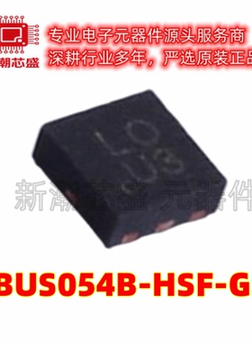 VBUS054B-HSF-GS08 静电放电(ESD)保护器件 LLP75-6A 全新原装