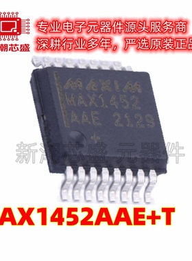 MAX1452AAE+T ADC/DAC-专用型 封装SSOP-16 原厂正品ADI(亚德诺