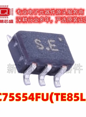 TC75S54FU(TE85L,F) 运算放大器 封装SSOP-5 原厂正品东芝