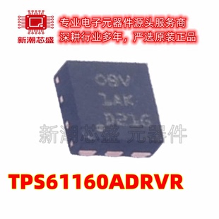 TPS61160ADRVR LED驱动 DC-DC稳压器 封装WSON-6 原装TI(德州)