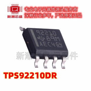 TPS92210DR LED驱动 AC-DC离线开关 封装SOIC-8 全新原装 TI