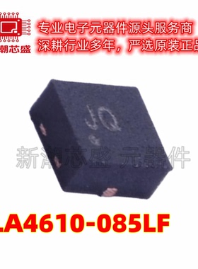 CLA4610-085LF 射频PIN 二极管 封装QFN-3(2x2) 原厂正品SKYWOR