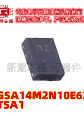 BGSA14M2N10E6327XTSA1 射频开关 封装TSNP-10 全新原装 In